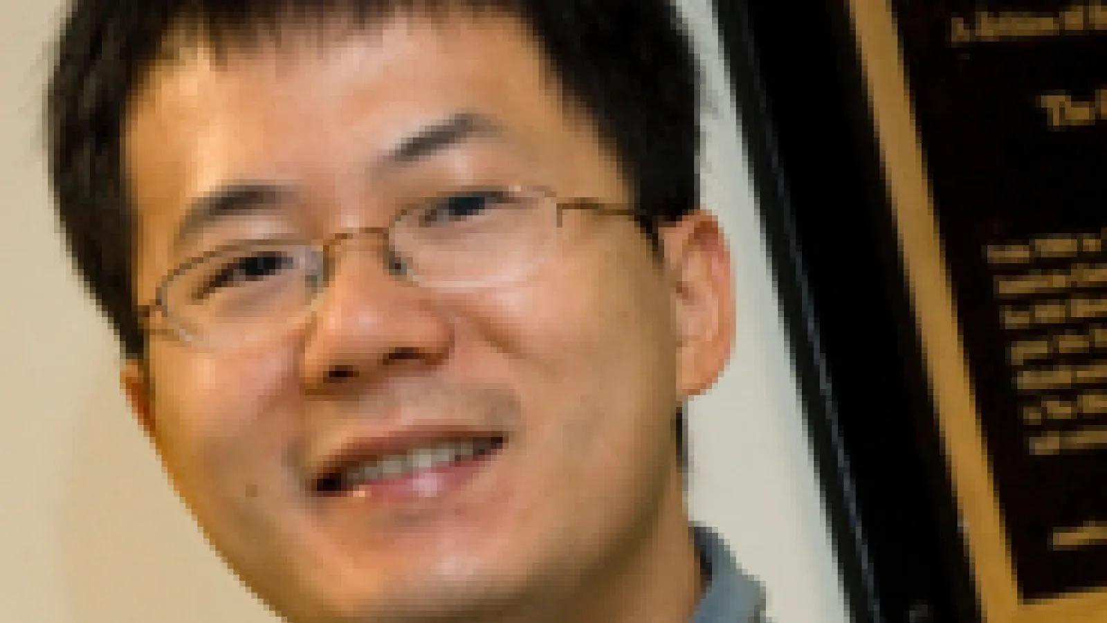 Yiying Wu's picture