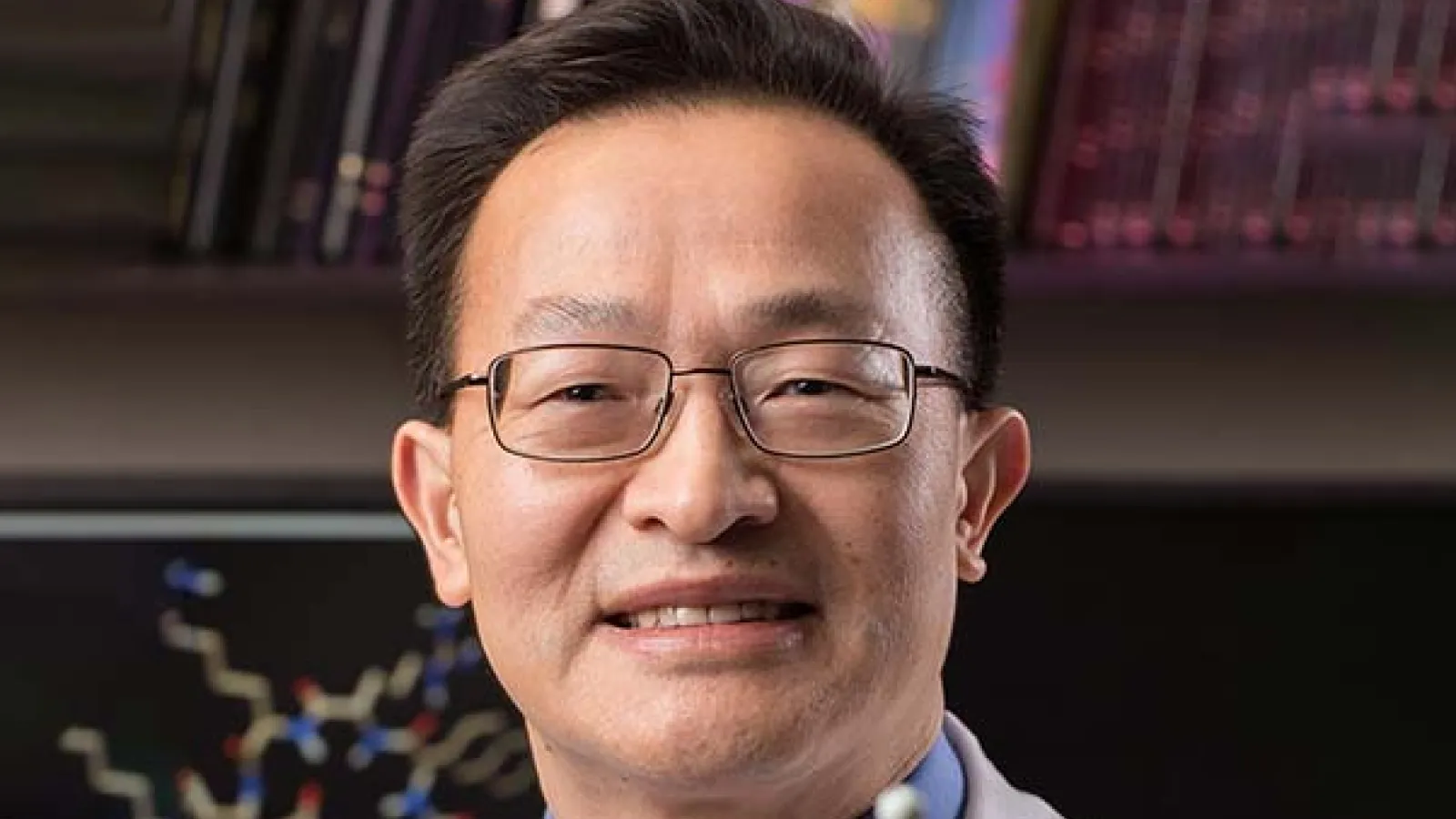Photograph of Dr. Dehua Pei
