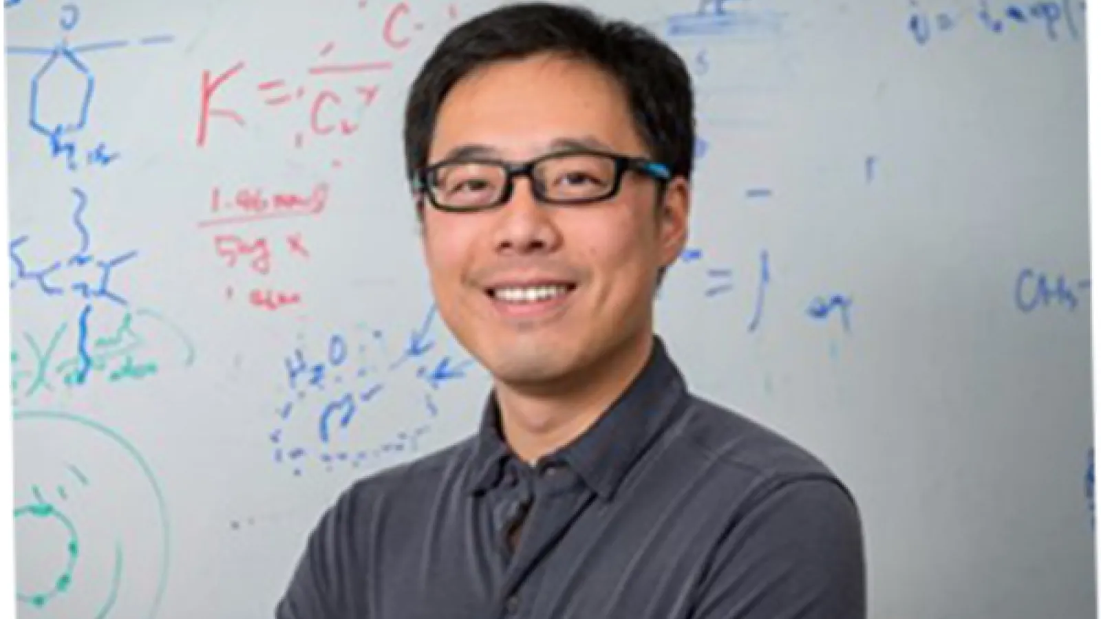 Photo of Dr. Bingjun Xu