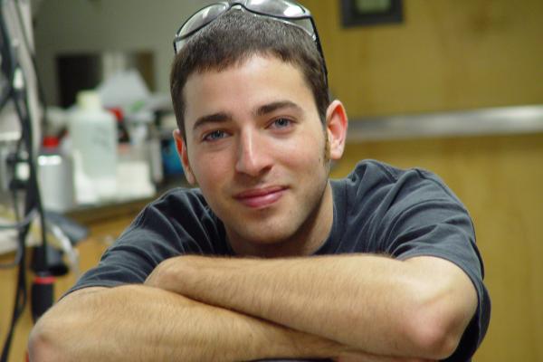 David Gorin David Gorin Headshot
