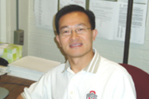faHead shot of Dr. Pei